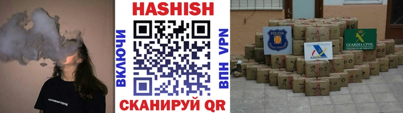 Купить Марихуана  Лсд 25  COCAIN  АМФ  Меф  Гашиш  Альфа ПВП  Рыбное
