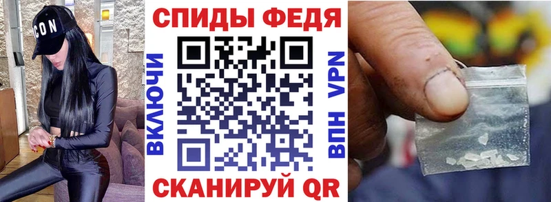 Купить где  Рыбное  Амфетамин 98% 