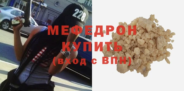 mix Балахна