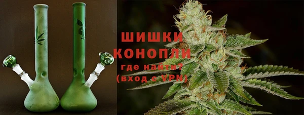 круглые Арсеньев