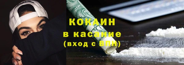 круглые Арсеньев