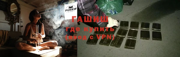 дмт Аркадак
