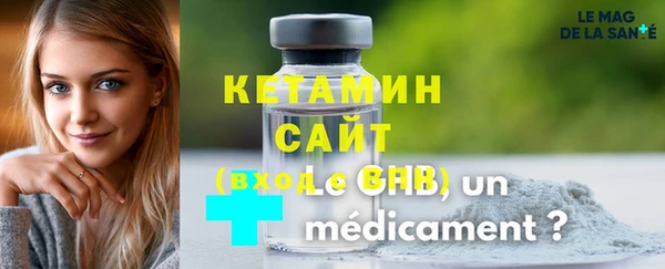 дмт Аркадак