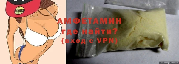 винт Балабаново
