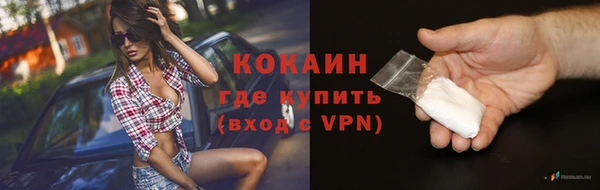 винт Балабаново
