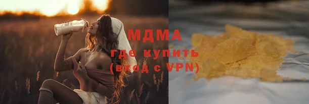 винт Балабаново
