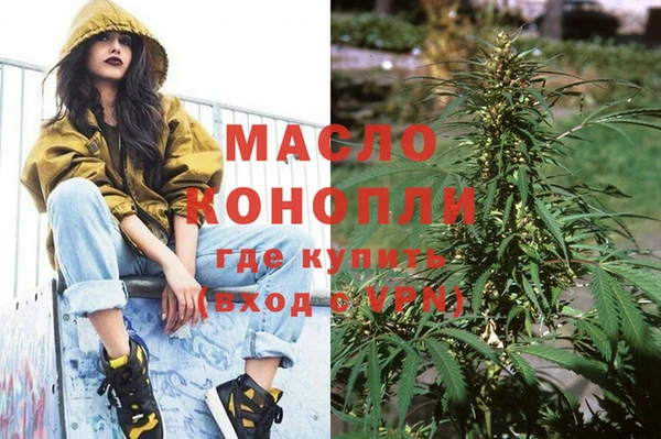 PSILOCYBIN Баксан