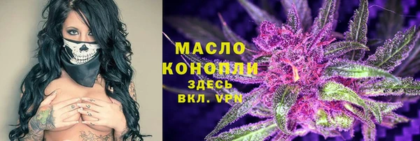 PSILOCYBIN Баксан