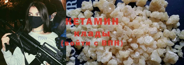 круглые Арсеньев