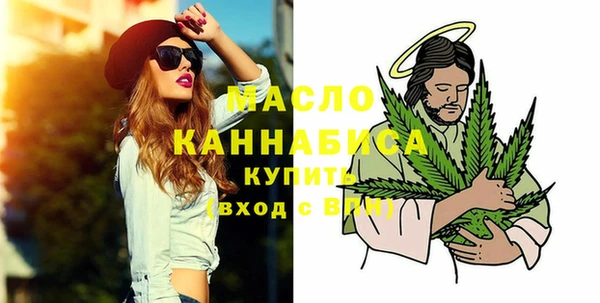 круглые Арсеньев