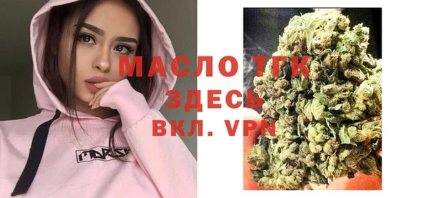 винт Балабаново