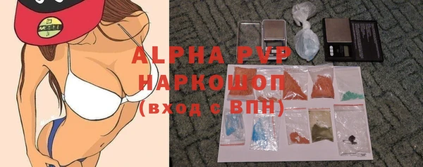 дмт Аркадак