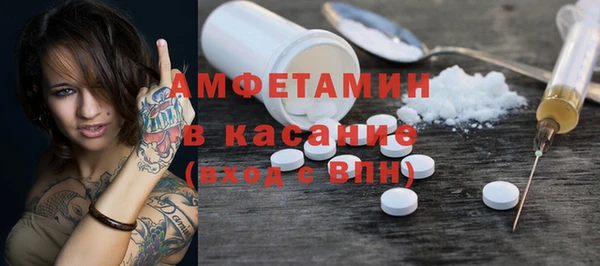 дмт Аркадак
