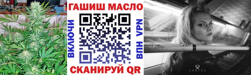 Купить где  Рыбное  ТГК вейп с тгк 