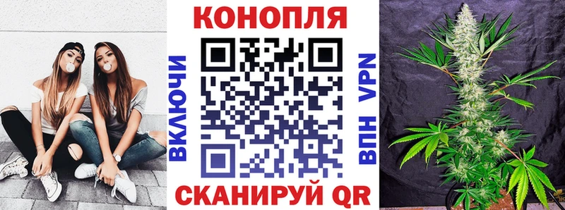 МАРИХУАНА марихуана  Купить закладки  Рыбное 